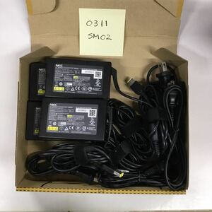 （0311SM02）送料無料/中古/NEC/ADP001/20V/3.25A/純正 ACアダプタ 4個セット