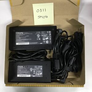 （0311SM04）送料無料/中古/Chicony チコニー/A12-180P1A/19V/9.5A・A12-120P1A/19.5V/6.15A/純正 ACアダプタ 2個セット