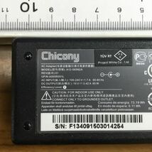 （0314HR09）送料無料/中古/Chicony チコニー/A12-065N2A・CPA09-A065N1/19V/3.42A/純正 ACアダプタ 6個セット_画像2