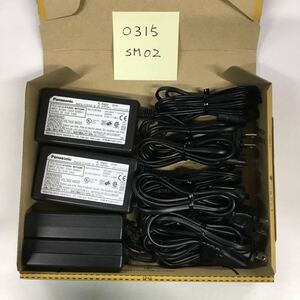 （0315SM02）送料無料/中古/Panasonic パナソニック/CF-AA1639/15.6V/3.85A・CF-AA1527/15.1V/2.6A/純正 ACアダプタ 4個セット