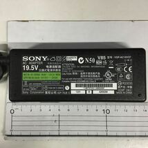 （0327SM08）送料無料/中古/SONY ソニー/VGP-AC19V37/19.5V/3.9A/純正 ACアダプタ 5個セット_画像2