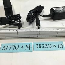 （0327HR05）送料無料/中古/TOSHIBA 東芝 トウシバ/PA5177U-1ACA・PA3822U-1ACA/19V/2.37A/純正 ACアダプタ 24個セット_画像6