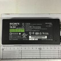 （0327SM11）送料無料/中古/SONY ソニー/VGP-AC19V52/19.5V/6.2A/純正 ACアダプタ 4個セット_画像2