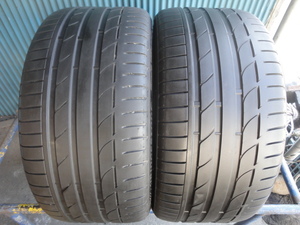 ブリヂストン　POTENZA S001　275/35R20 RFT(ランフラット)　2本　5～6分溝