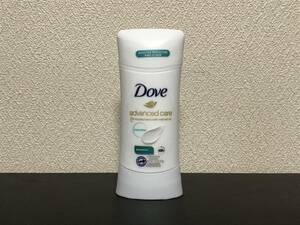 DovedavuAdvanced Care deodorant Sensitive 74g fragrance free 