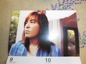 ....FC calendar 2004 year 