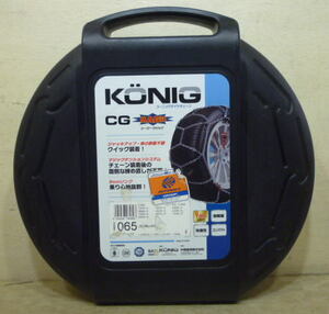 KONIG CGM 065 175/75R14 185/60R15 175/60R16 195/55R15 試着程度