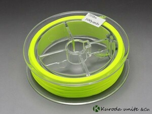 フライフィッシング用バッキングライン30lbs黄100yard