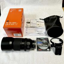 【美品中古】Sony ソニー FE 70-300mm F4.5-5.6 G OSS ［SEL70300G］_画像1