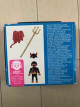 廃盤 プレイモービル 4561 playmobil_画像2