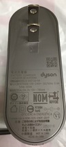 【ジャンク】 dyson ダイソン SV11 コードレスクリーナー 掃除機 / 62748 ミニモーターヘッド 他 【商品説明必読】 _画像4