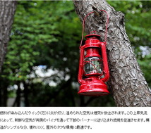 箱だけ難あり フュアハンド ランタン ベイビースペシャル ジンク Feuerhand Lantern 276 新生活応援_画像8