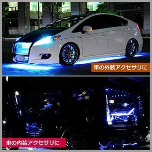 【残りわずか】 3チップ 白ベース 防水 12V LEDテープライト 発光色：白色 2本入り 15cm サイズ:の画像7