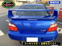 ★インプレッサ WRX STi GDB C型、E型、F型、GVB、GVF★ワイパーレスキット★つやありブラック★手順書付き★大きいタイプ♪_画像1