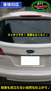 * Legacy * Touring Wagon * Outback *BS9/BR9/BRF/BRM/BRG/BP5* стеклоочиститель отсутствует комплект * блеск есть черный * универсальный порядок документы!