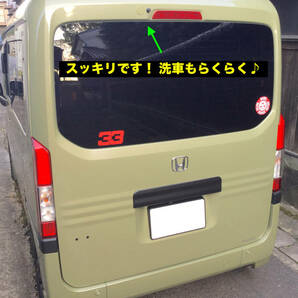 871Racing★ホンダ★N-VAN★NWGN(JH3/4)★リアワイパーレス★GY33M★ガーデングリーンメタリック★汎用手順書付き♪の画像1