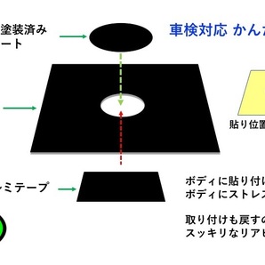 ノア★ヴォクシー★70系★リアワイパーレスキット★ブラック★202★カラー簡単手順書付き♪の画像5