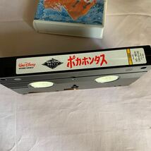 VHS 「ポカホンタス」定評あるディズニーアニメの傑作_画像5