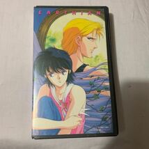 VHS アニメ「アーシアン」　レア品_画像1