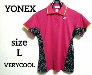 美品 ヨネックス YONEX VERYCOOL ベリークール ゲームシャツ L テニス バドミントン ポロシャツ