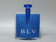 BVLGARI BLV ブルガリ ブルー オードパルファム EDT 75ml 残量約8割_画像1