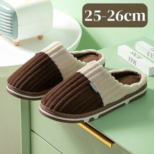  room shoes slippers warm ....... Brown 25-26 #0025