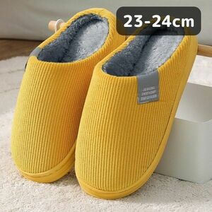  room shoes slippers warm .......23-24 yellow #0001