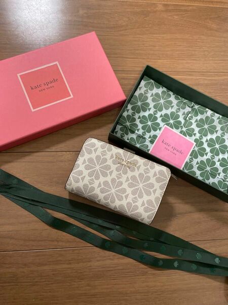 katespade newyork（ケイトスペードニューヨーク) 財布