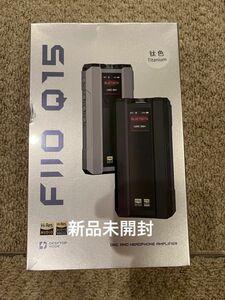 新品未開封　FiiO Q15 チタニウム　ポータブルアンプ