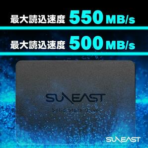 SUNEAST SE800S25LT-2TB 2TB 内蔵SSD 2.5インチ 7mm SATA3 6Gb/s 3D NAND採用 PS4動作確認済 国内3年保証 新品！の画像4