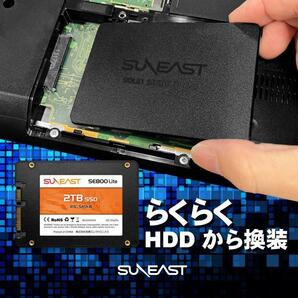 SUNEAST SE800S25LT-2TB 2TB 内蔵SSD 2.5インチ 7mm SATA3 6Gb/s 3D NAND採用 PS4動作確認済 国内3年保証 新品！の画像6