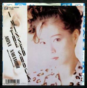 中森明菜『 アイ・ミスト・ザ・ショック 』07L7-4030＊Nakamori Akina. I Missed The Shock