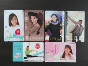 ④ Shiseido [Rie Miyazawa, Mieko Harada, Mami Yamase, Toshio Minami, Toshiro Yanagiha, Hiroko Yamazaki] неиспользованный 50 градусов x 6 листов (\ 3000)