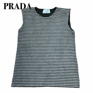 PRADA プラダ ノースリーブ ボーダー タンクトップ 現行 ブラックグレー 38 M