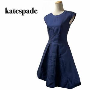 katespade ケイトスペードノースリーブ ワンピース シルク 青ブルー00 XS ドレス