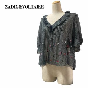 ZADIG&VOLTAIRE ザディグエヴォルテール 半袖 ブラウス 花柄 XS フリル フレア刺繍 ハート 透け感シースルー