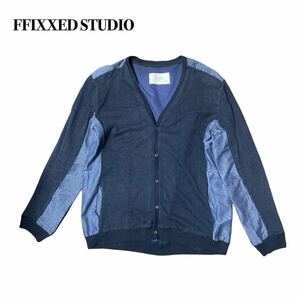 FFIXXED STUDIO 切替デザインカーディガン 青ブルー ラメ入り M フィックススティディオス 