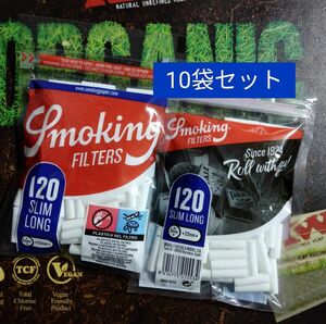10袋セット☆スモーキング スリムフィルター ロング 6mm 22mm 手巻き タバコ smoking filter スリム