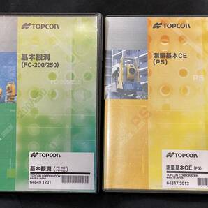 【埼玉発/第20弾】一式 TOPCON PS-105A FC-250 RC-5 プリズムユニット×２ 三脚×３ トータルステーション 測量 トプコン 自動追尾の画像10