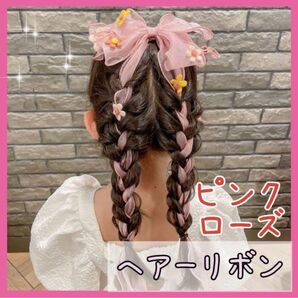 キッズ リボンクリップ 女の子 ヘアアクセサリー ローズピンク　発表会