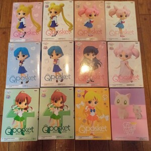 【まとめ売り】　Qposket セーラームーン　フラッフィーパフィー