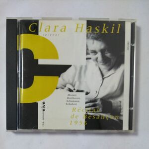 クララハスキル CLARA HASKIL 1956年ブザンソンリサイタル BESANCON RECITAL 