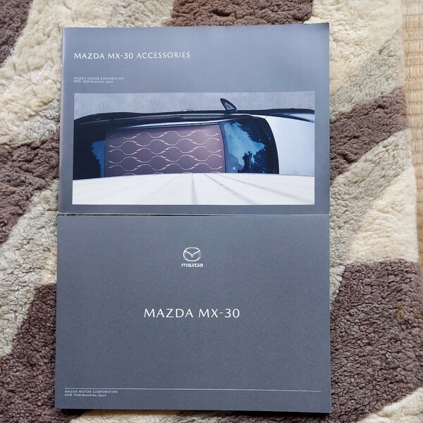 MAZDA MX-30 2020.9 カタログ