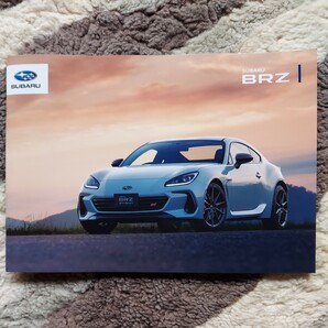 スバル BRZ 2023.12 カタログ