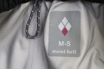 mont-bell モンベル 女性用 ゴアテックス レインダンサー パンツ M-S グレー 1128568 _画像5