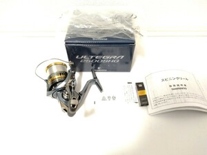 シマノ 21 アルテグラ 2500SHG ハンドルベアリング交換 SHIMANO