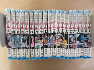 中古　ドラゴンボール 3巻～22巻 鳥山明 ジャンプコミックス　初版多数・コミックニュース一部あり