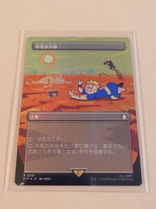 MTG「不毛の大地/Wasteland」FOIL 拡張 Vault Boy ボーダーレス 日版 PIP Fallout