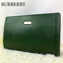 【極美品×希少色】BURBERRYバーバリー セカンドバッグ クラッチバッグ　サフィアーノレザー グリーン ロゴプレート　緑　ビジネス　メンズ_画像1