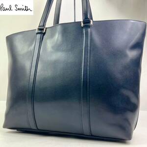  1円【希少モデル】ポールスミス Paul Smith シティエンボス トートバッグ レザー ロゴ A4 肩かけ ビジネス　ブラック　黒　メンズ 本革